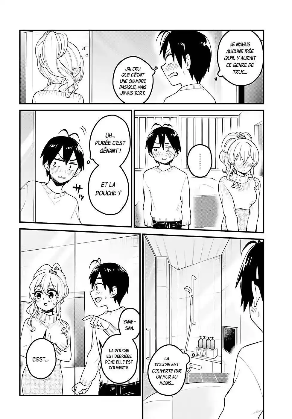 Hajimete no Gal 98 page 3