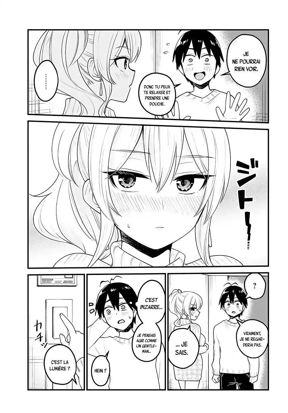 Hajimete no Gal 98 page 4