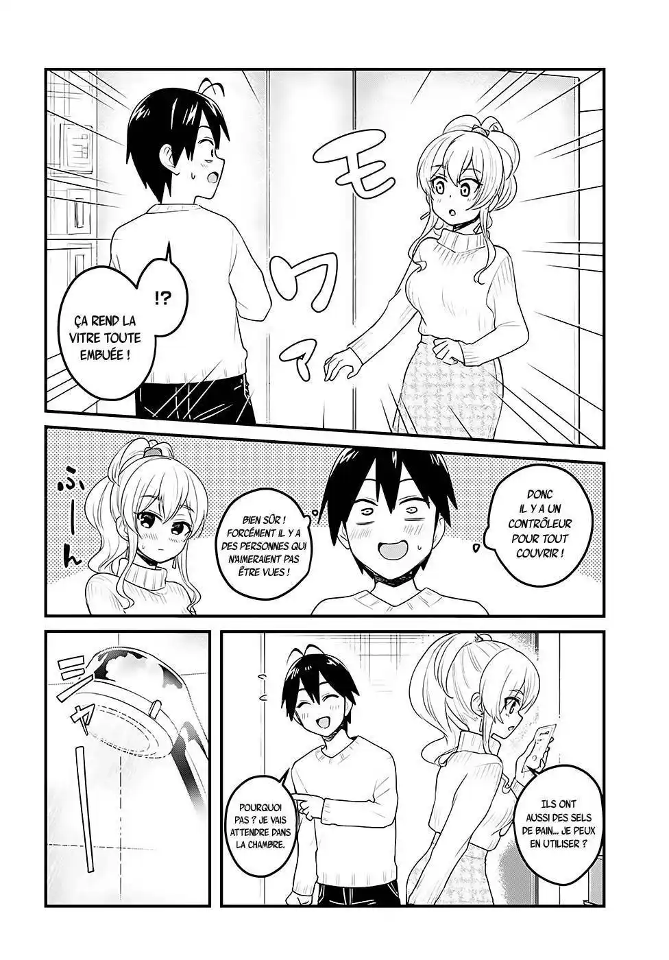 Hajimete no Gal 98 page 5