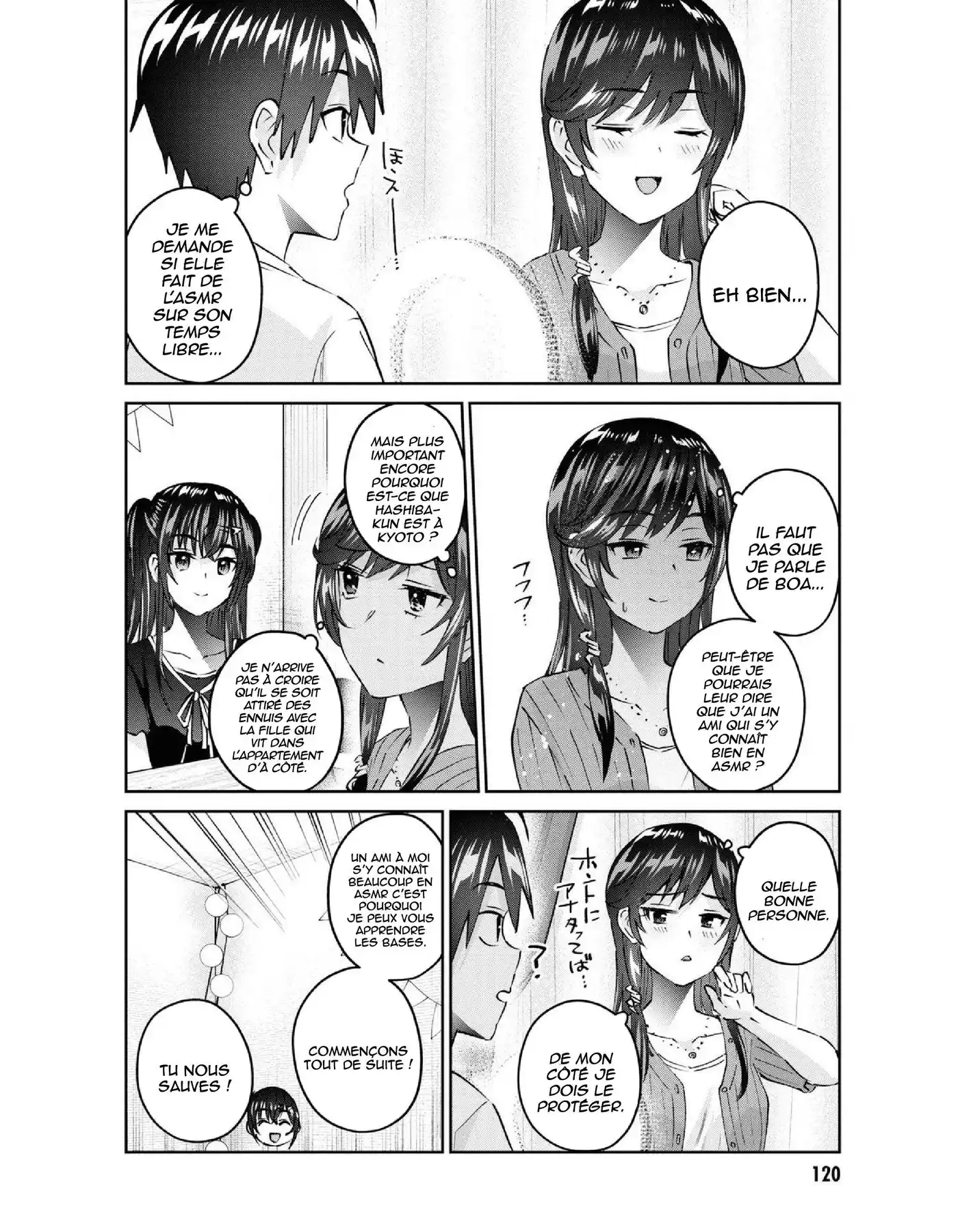 Hajimete no Gal 156 page 2