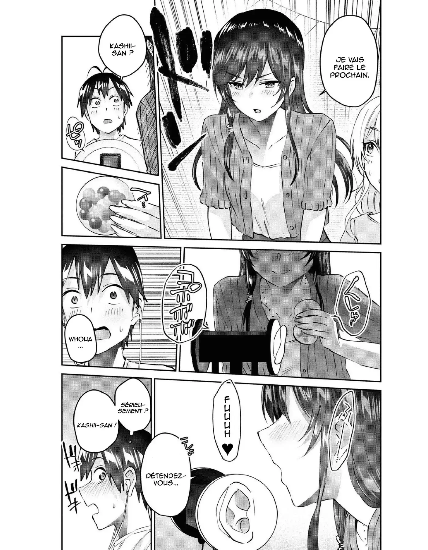 Hajimete no Gal 156 page 7