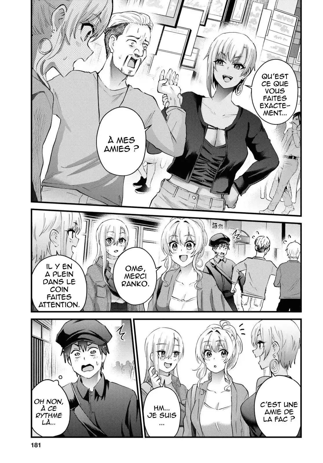 Hajimete no Gal 144 page 2