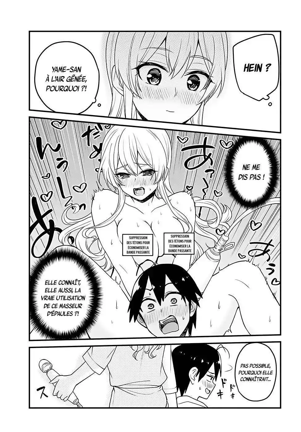 Hajimete no Gal 99 page 8