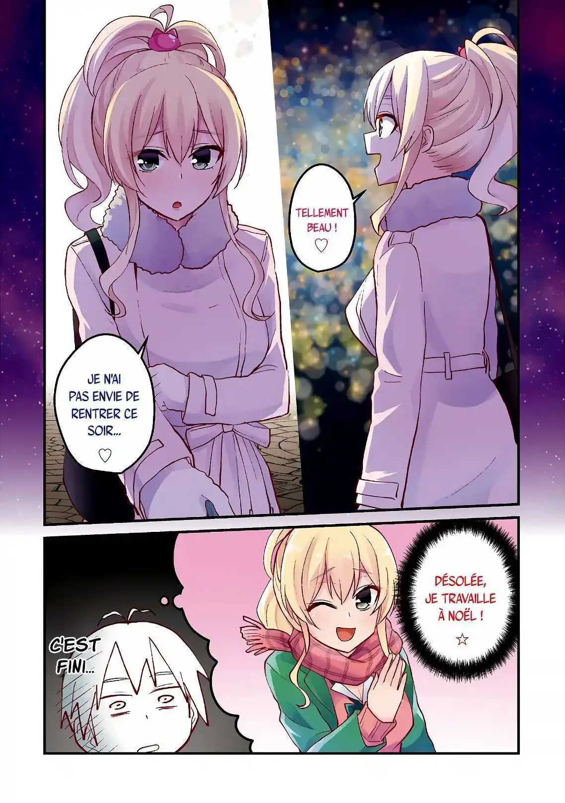 Hajimete no Gal 88 page 3