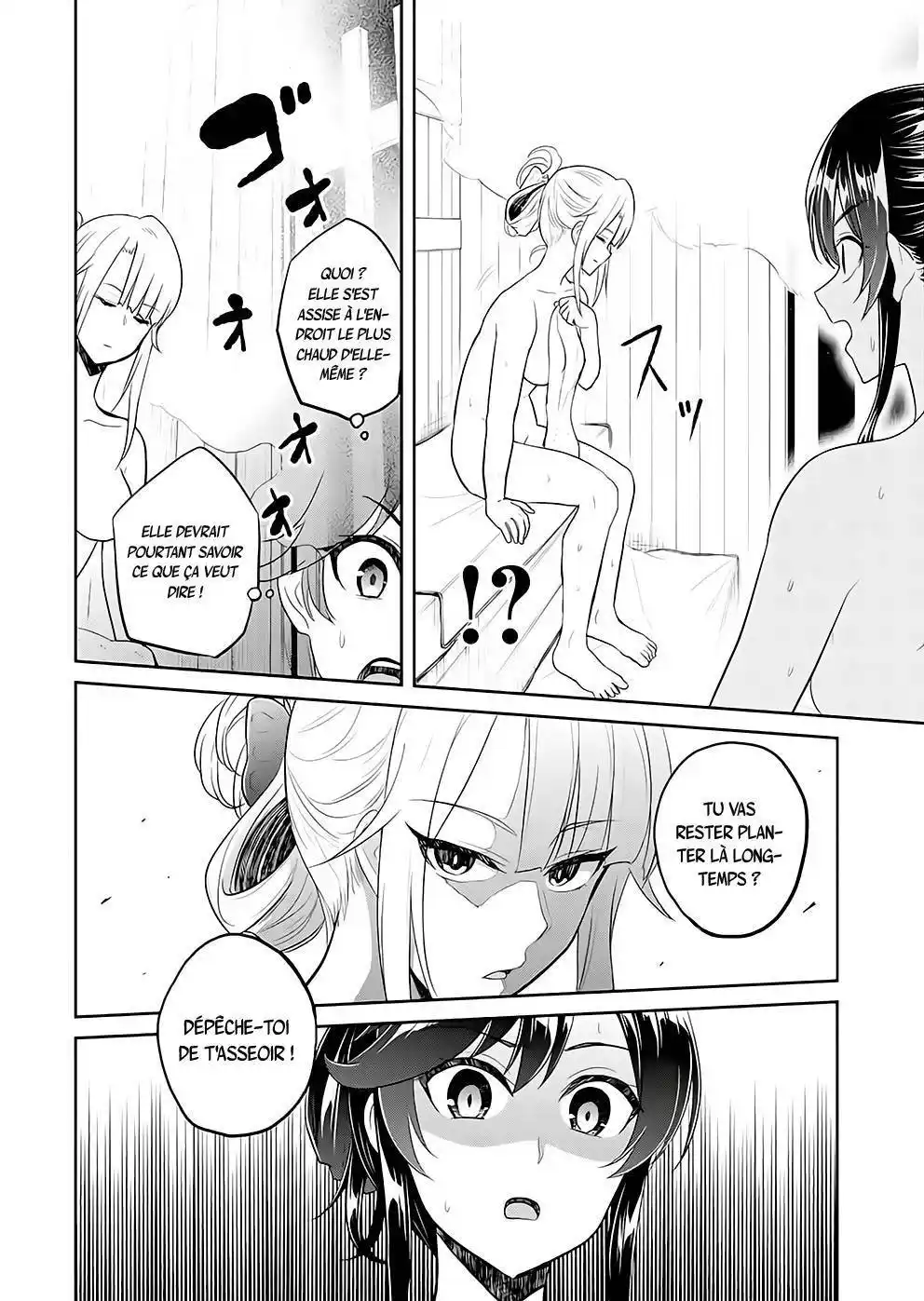 Hajimete no Gal 77 page 3