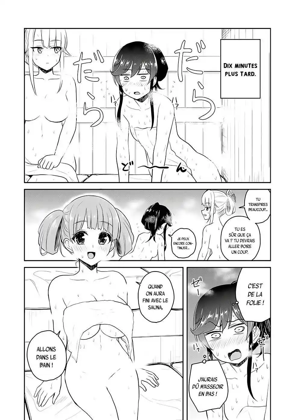 Hajimete no Gal 77 page 5