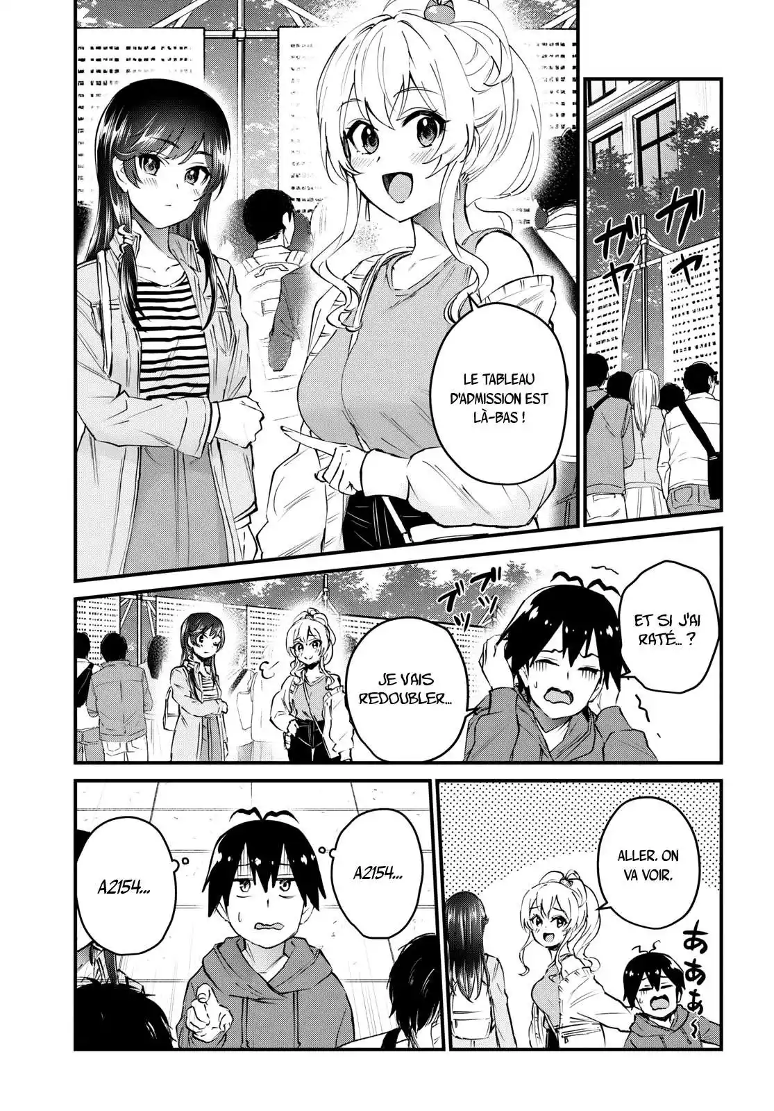 Hajimete no Gal 125 page 3