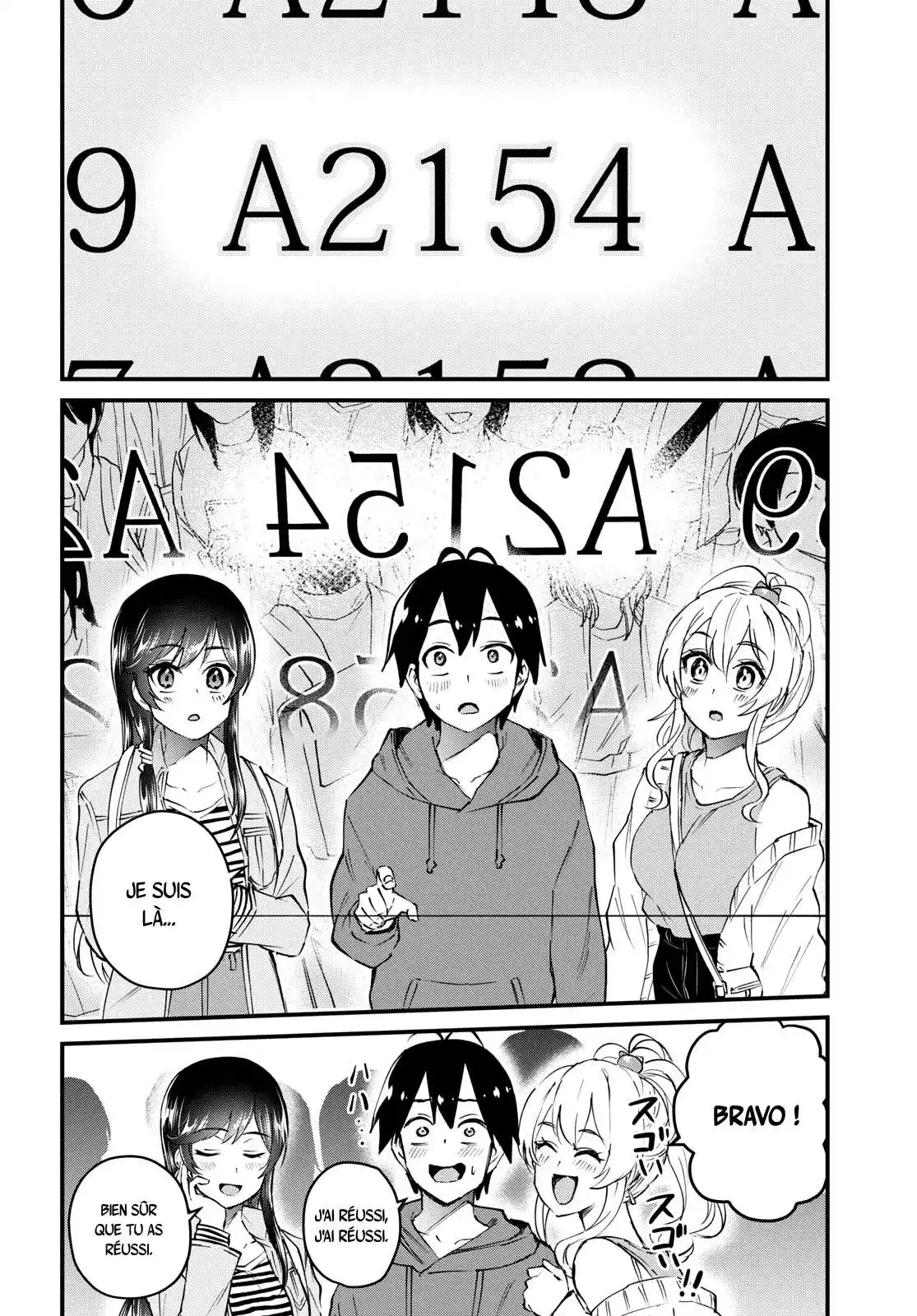 Hajimete no Gal 125 page 4