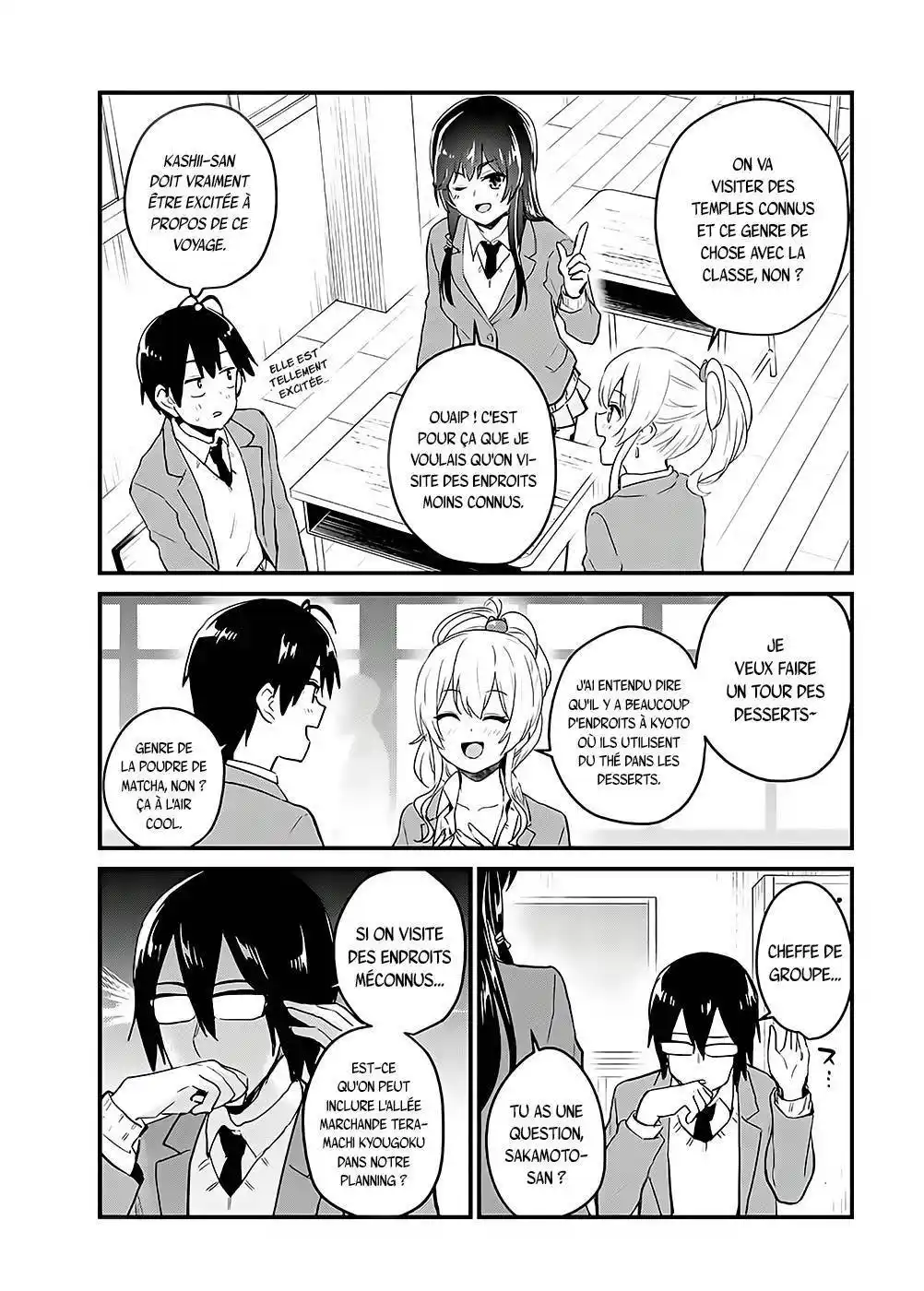 Hajimete no Gal 105 page 4