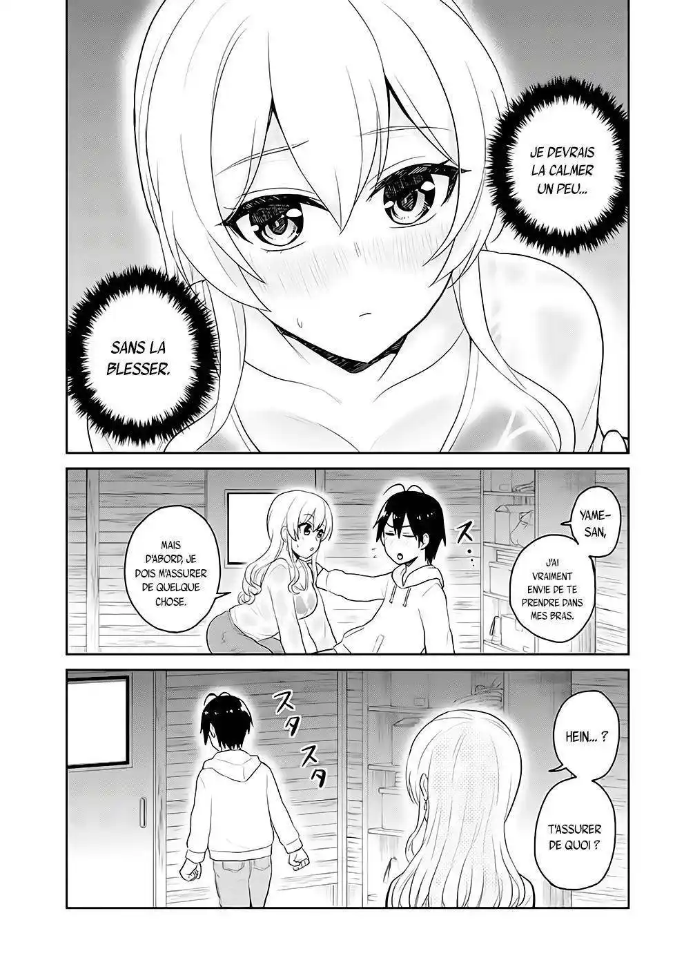 Hajimete no Gal 79 page 10