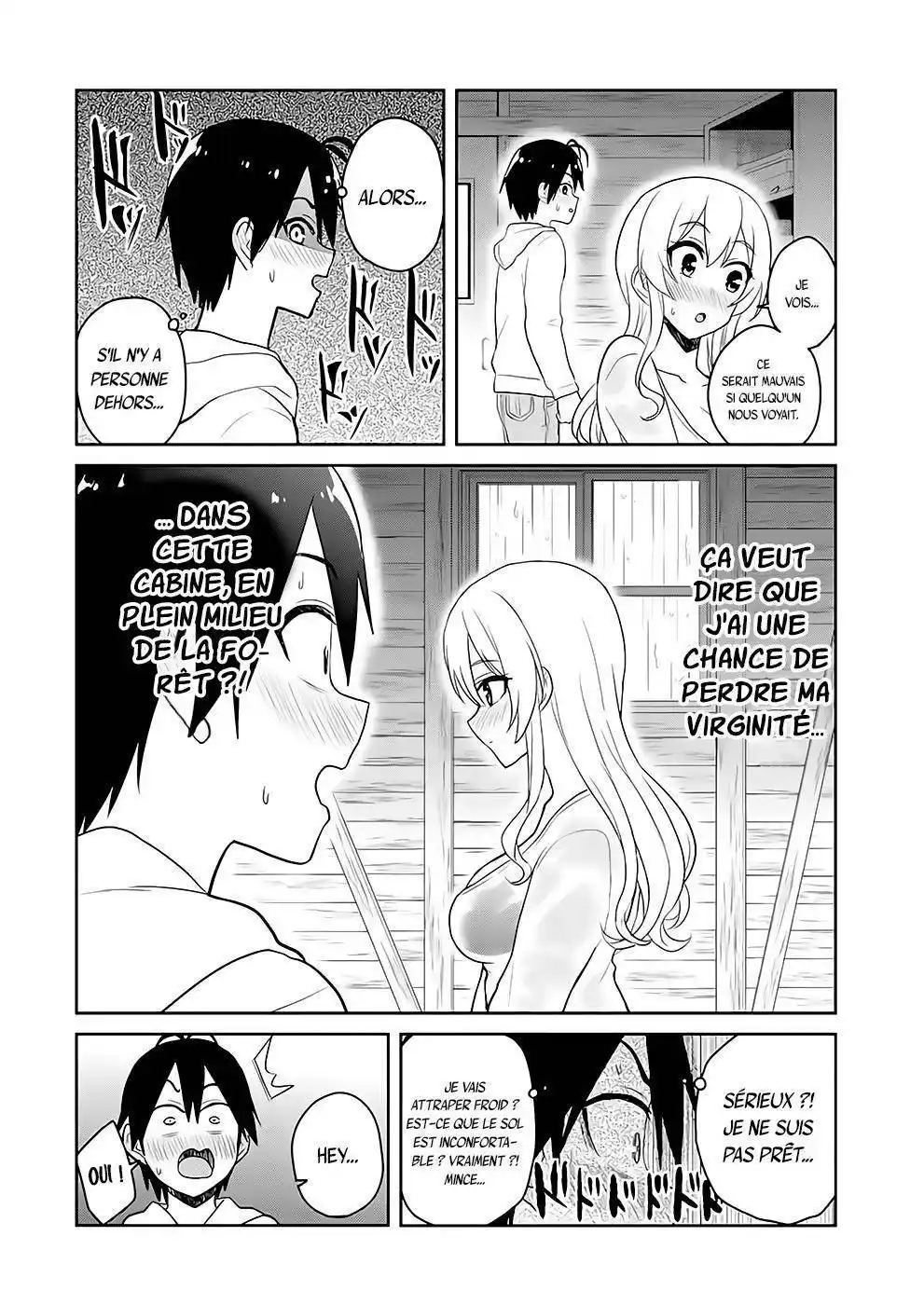 Hajimete no Gal 79 page 13