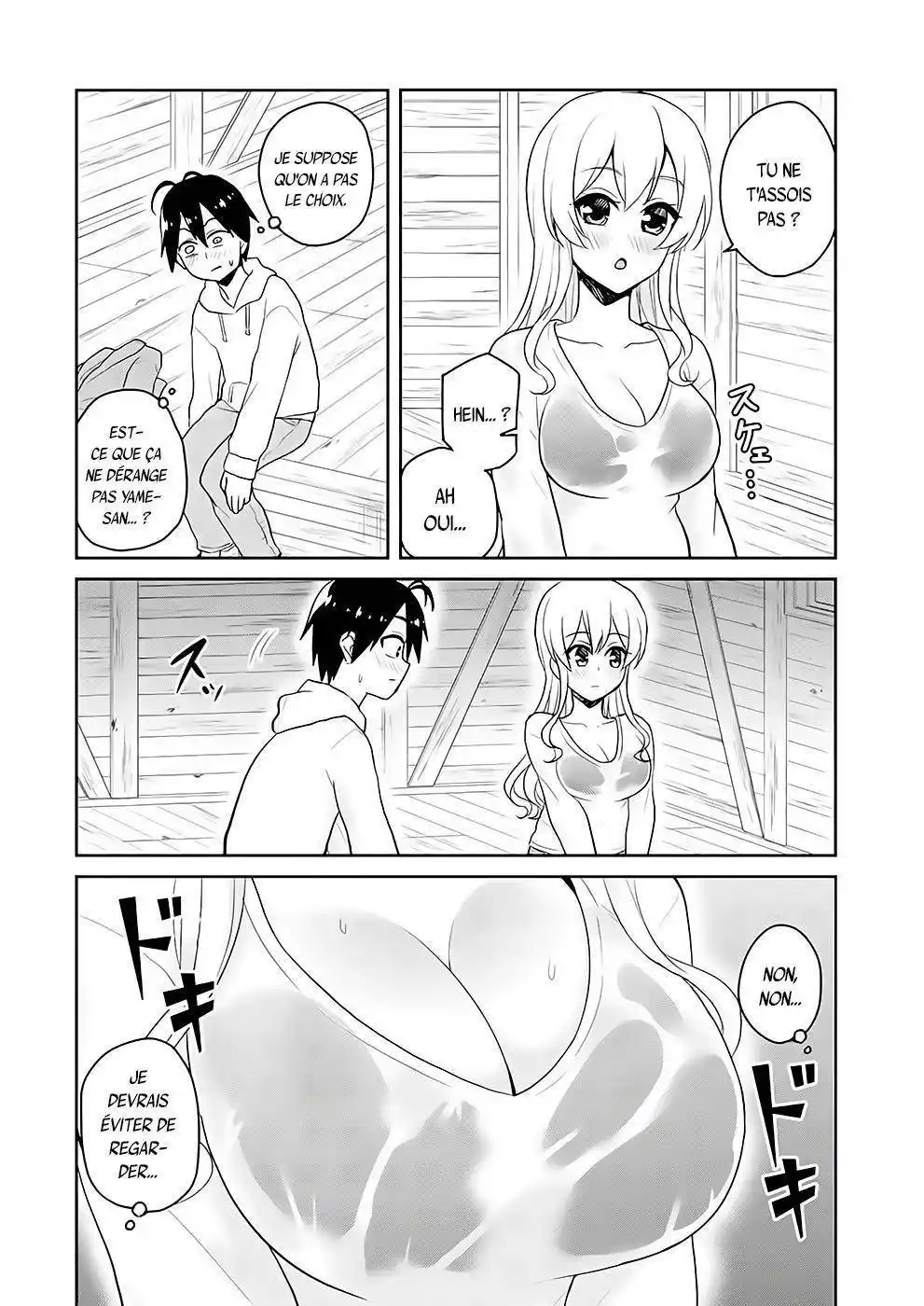 Hajimete no Gal 79 page 3