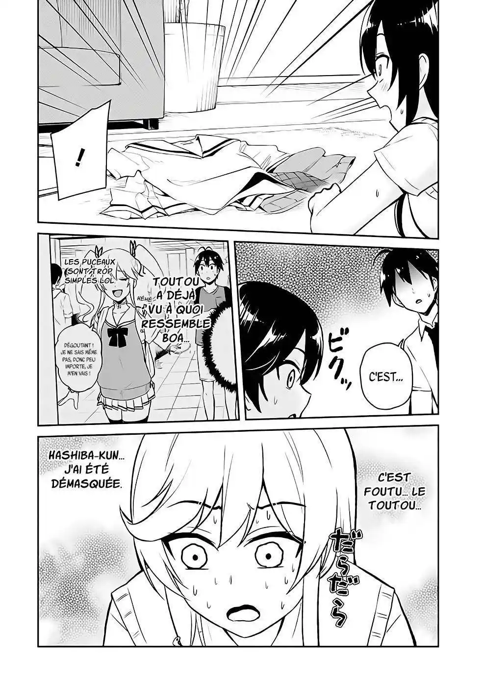 Hajimete no Gal 57 page 3