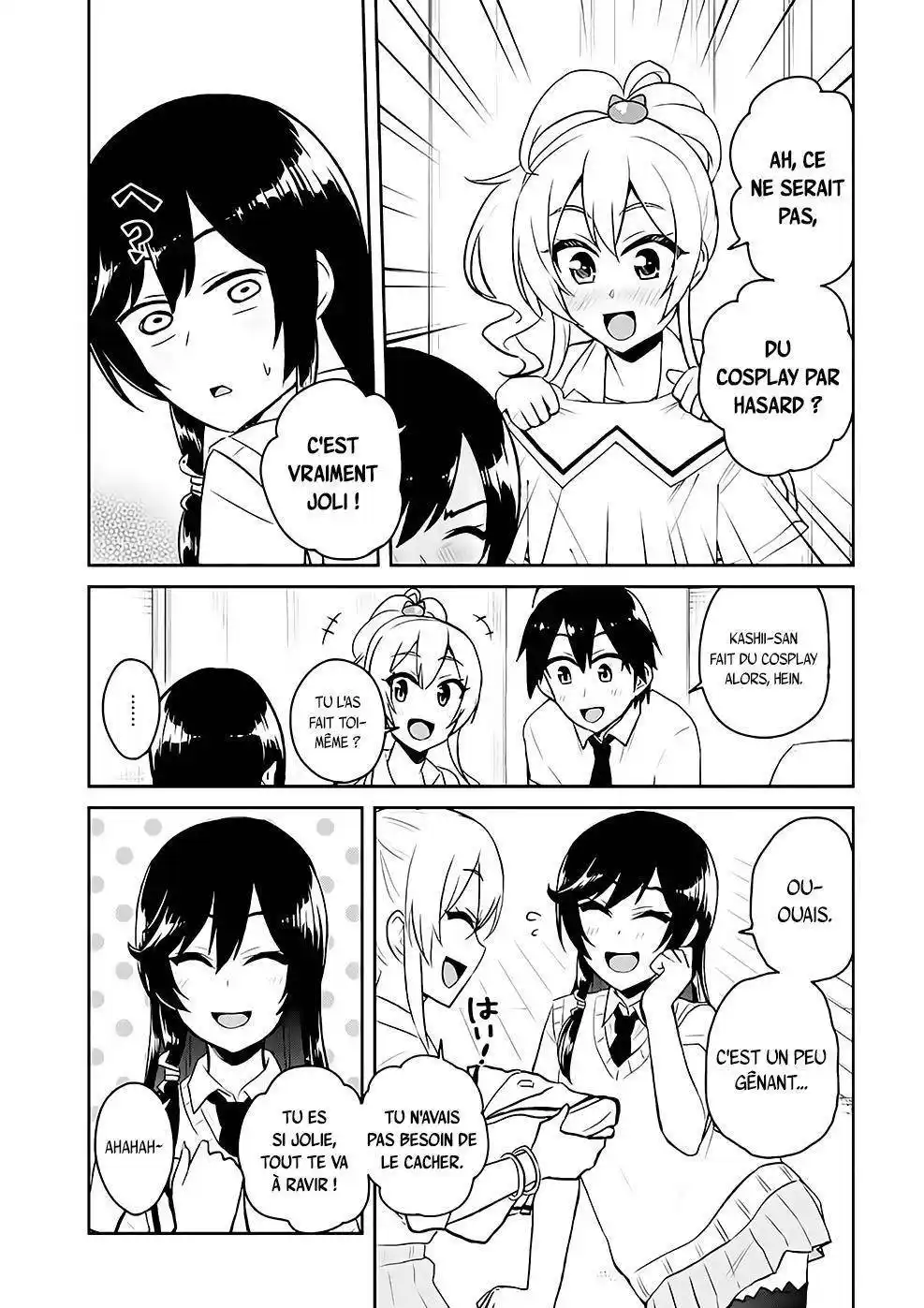 Hajimete no Gal 57 page 4