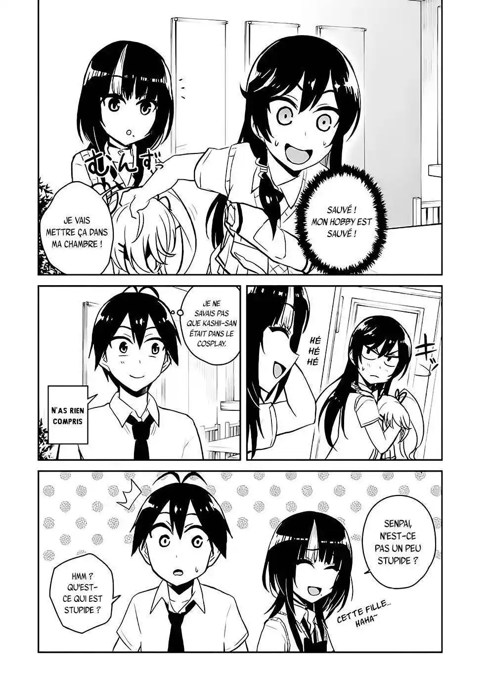 Hajimete no Gal 57 page 5