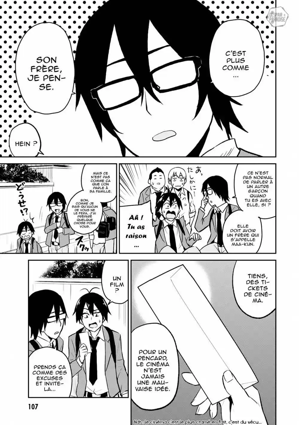 Hajimete no Gal 7 page 3