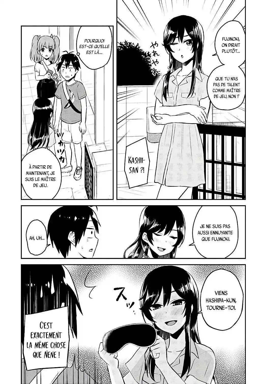 Hajimete no Gal 52 page 9