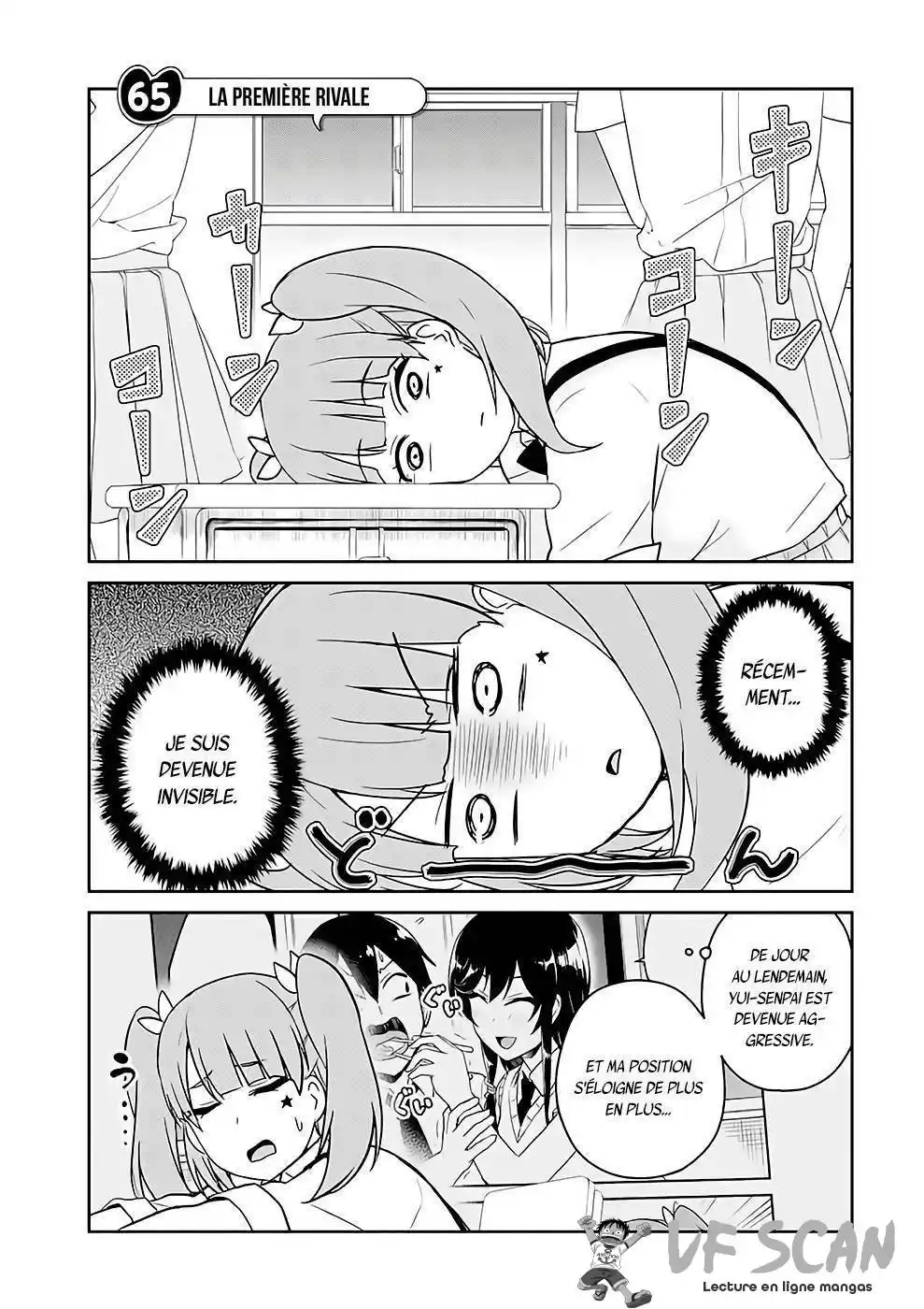 Hajimete no Gal 65 page 1