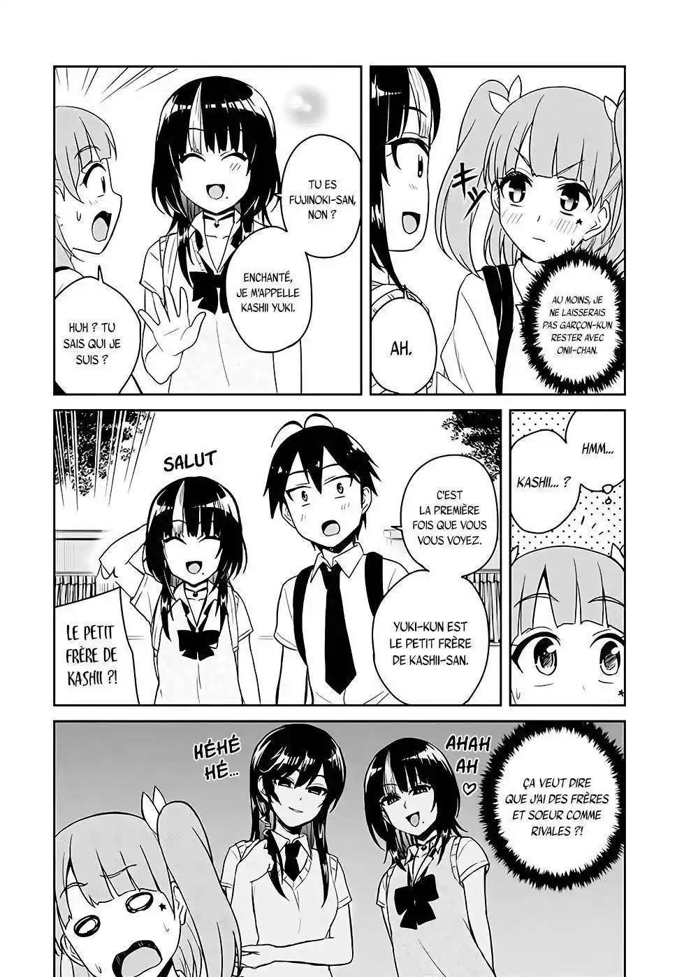 Hajimete no Gal 65 page 4