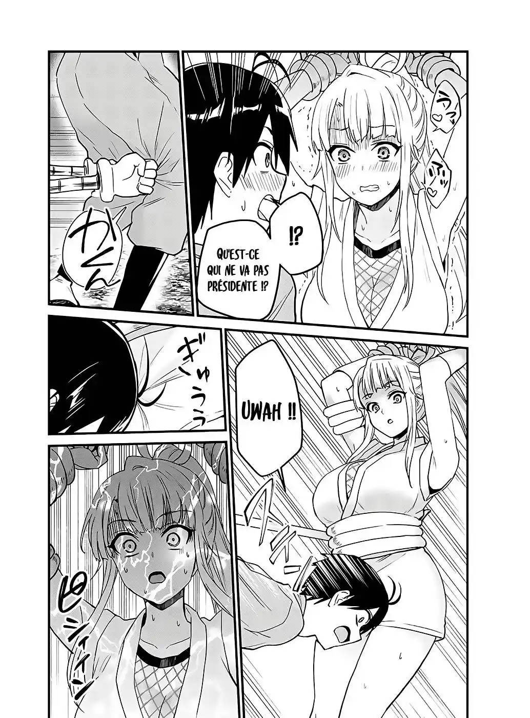 Hajimete no Gal 113 page 7