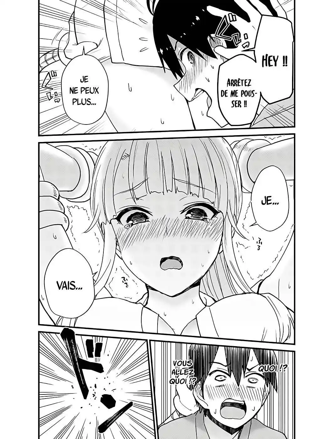 Hajimete no Gal 113 page 8