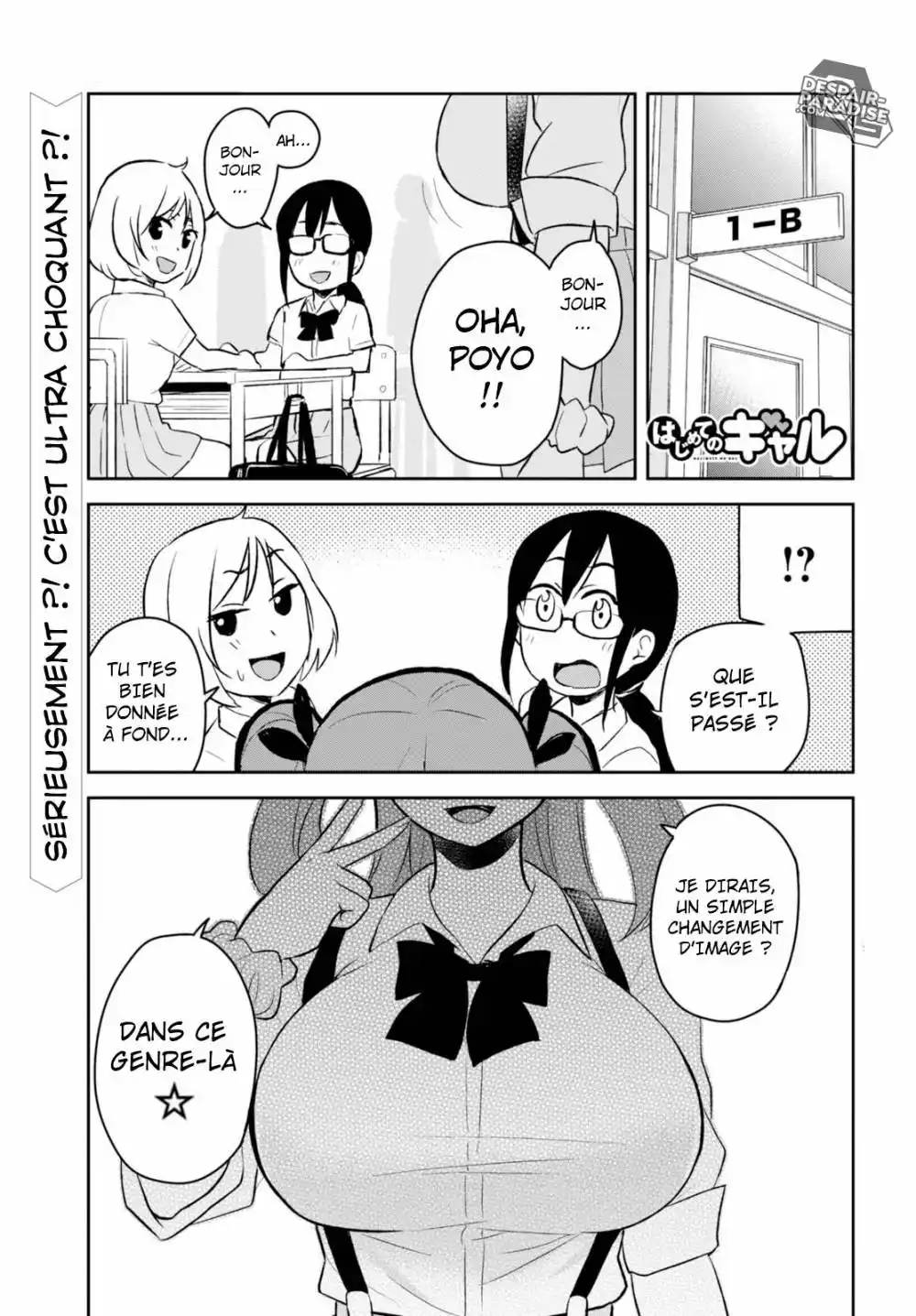 Hajimete no Gal 23 page 3