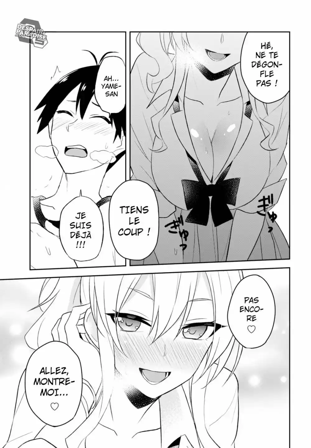 Hajimete no Gal 23 page 5