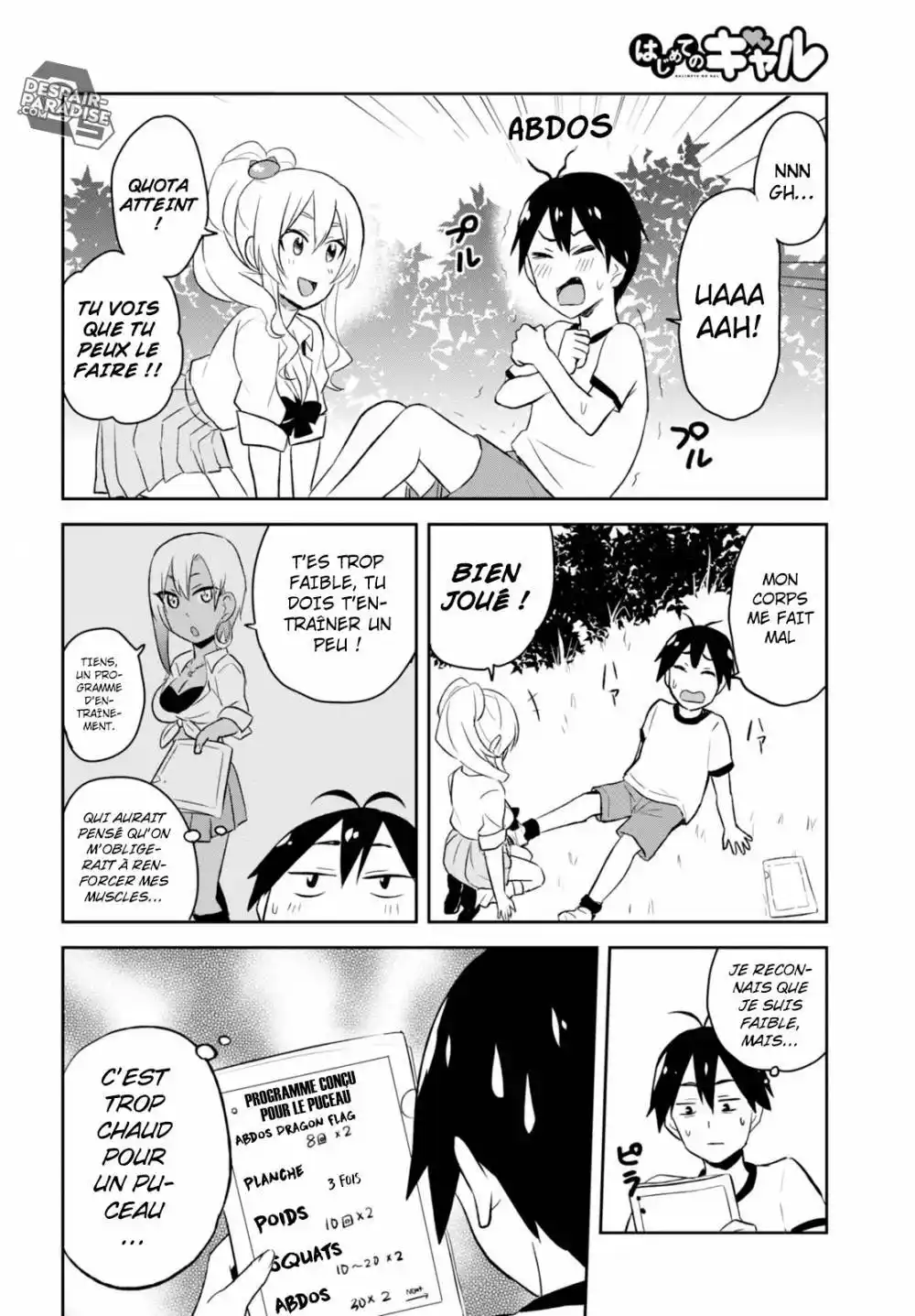 Hajimete no Gal 23 page 6