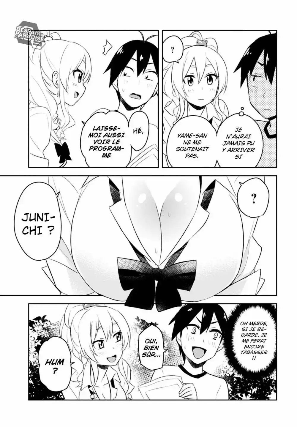 Hajimete no Gal 23 page 7