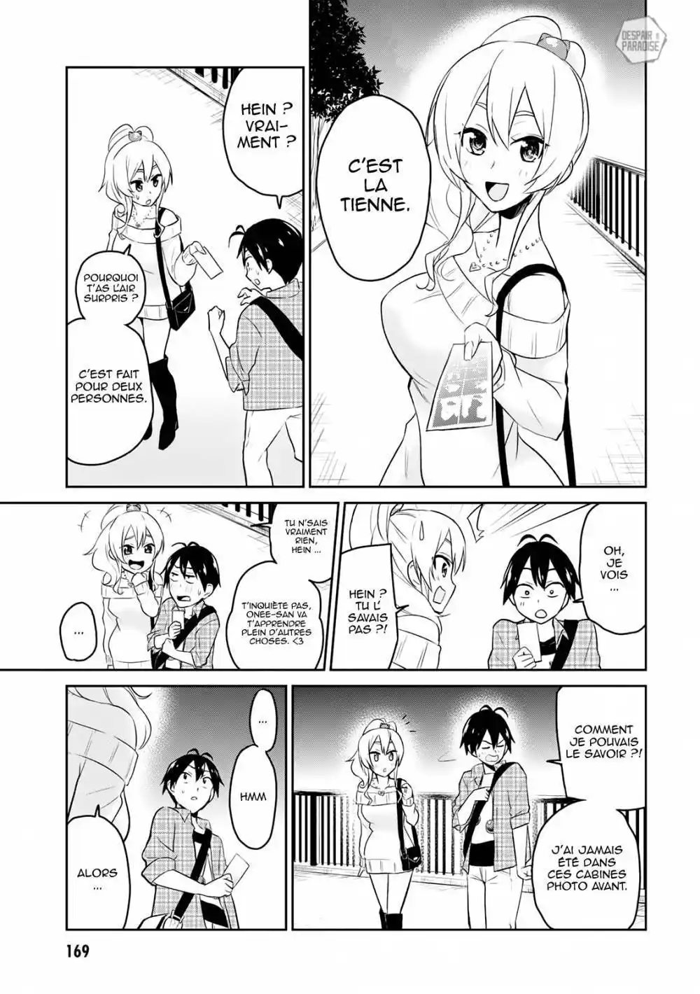 Hajimete no Gal 10 page 13