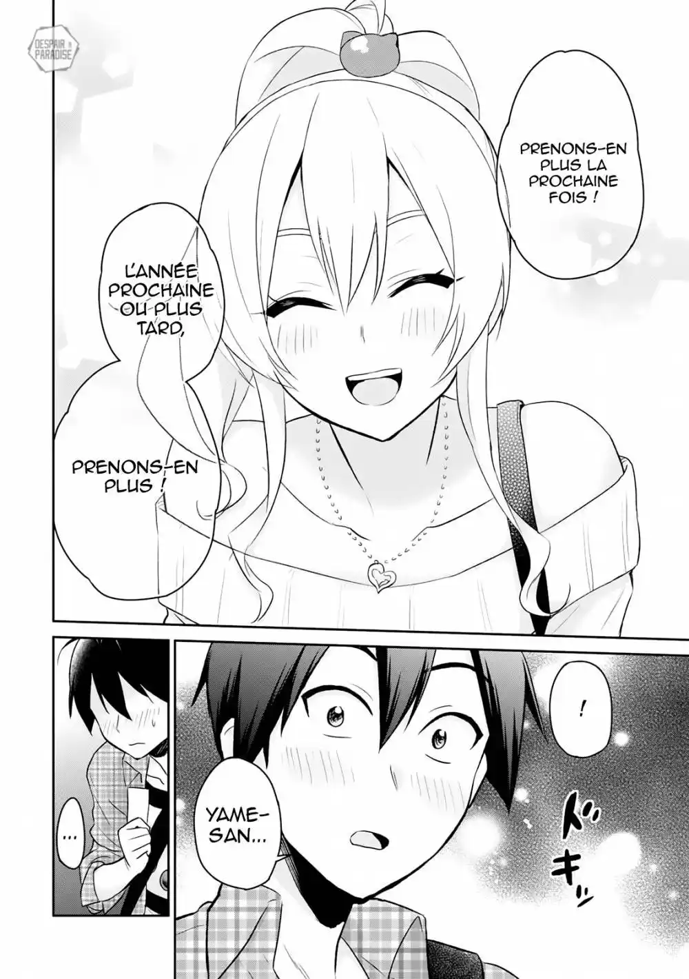 Hajimete no Gal 10 page 14