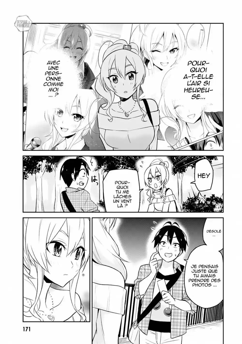 Hajimete no Gal 10 page 15