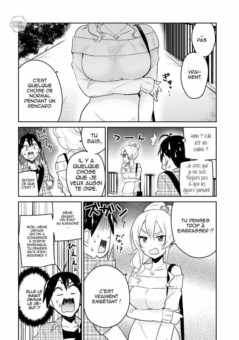 Hajimete no Gal 10 page 16