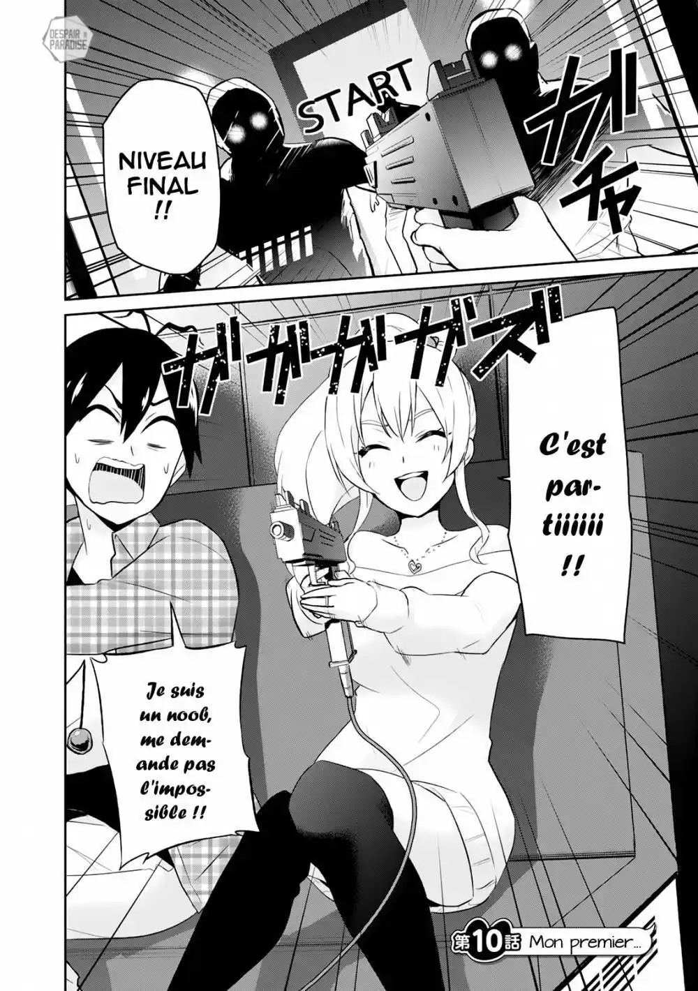 Hajimete no Gal 10 page 2