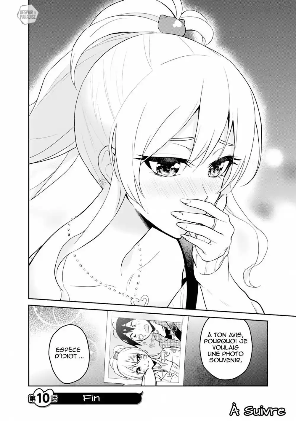 Hajimete no Gal 10 page 21