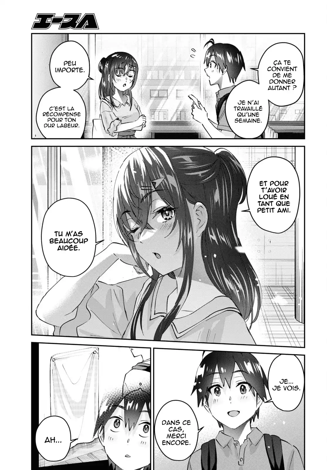Hajimete no Gal 166 page 3