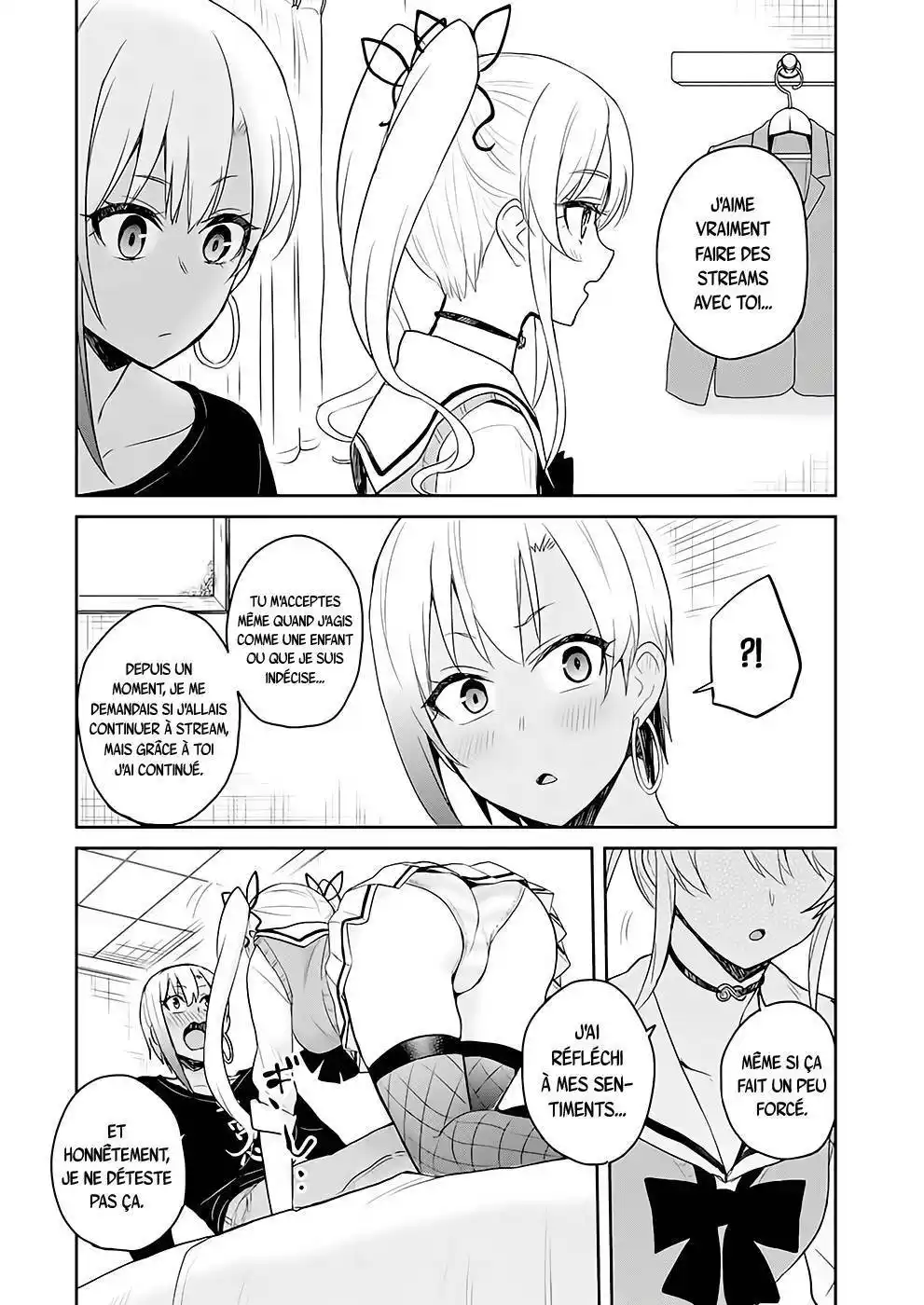 Hajimete no Gal 81 page 7
