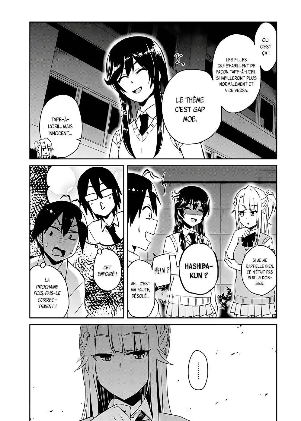 Hajimete no Gal 68 page 13