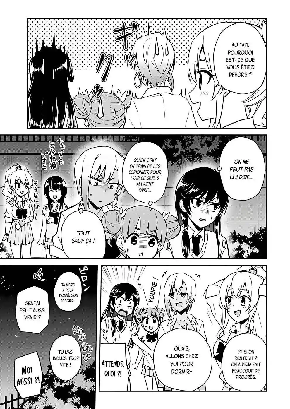 Hajimete no Gal 68 page 15