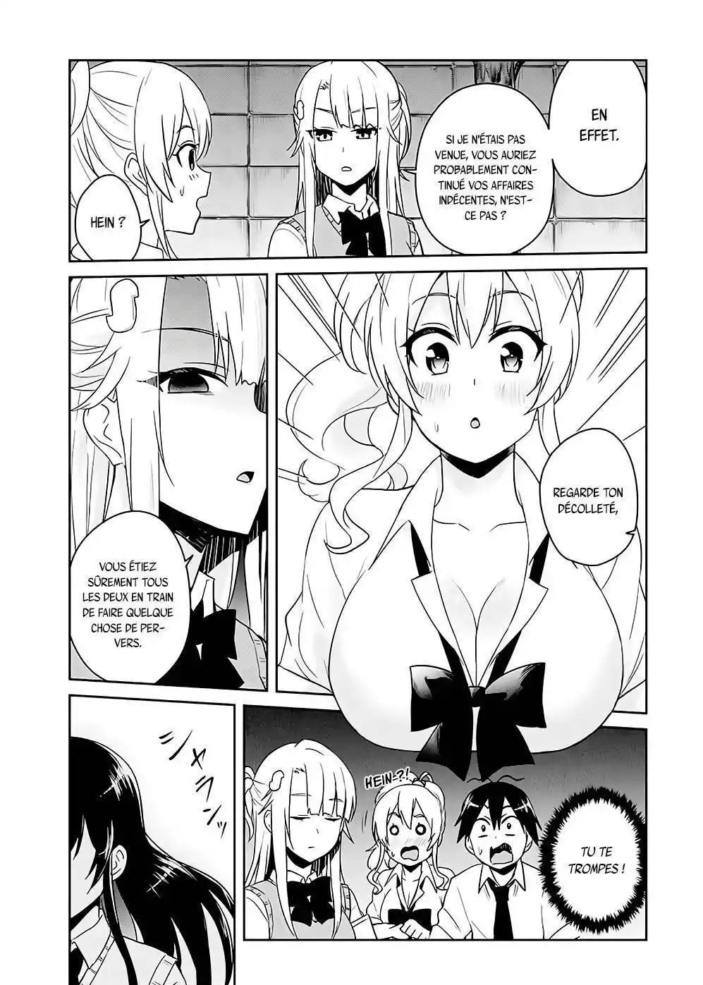 Hajimete no Gal 68 page 5