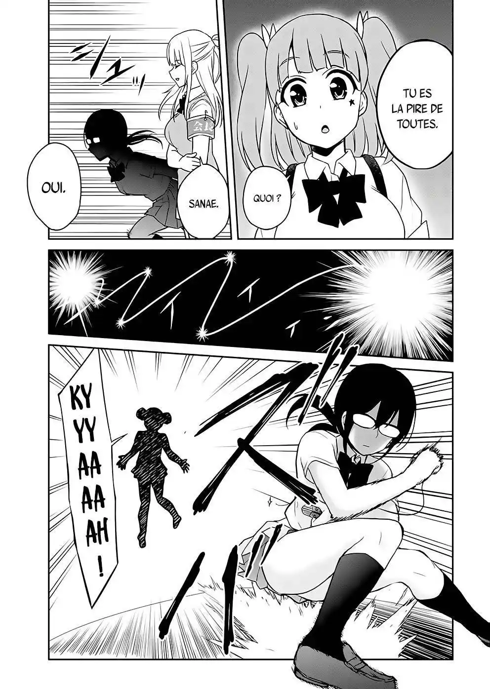 Hajimete no Gal 68 page 7