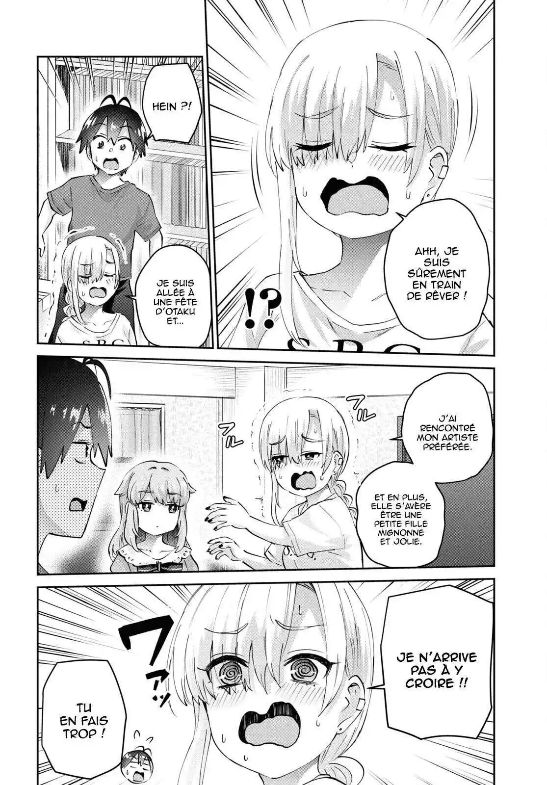 Hajimete no Gal 178 page 3