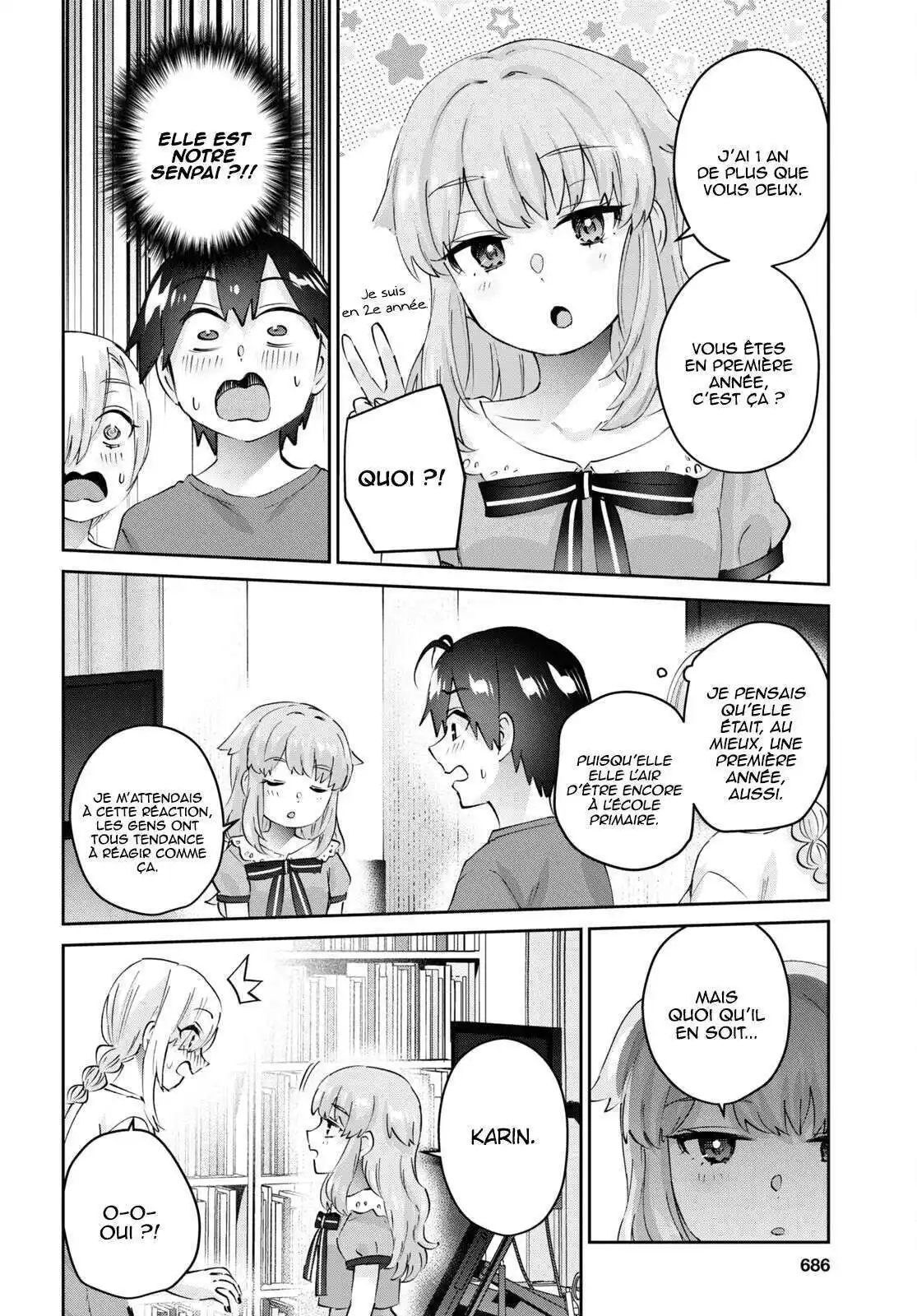 Hajimete no Gal 178 page 5