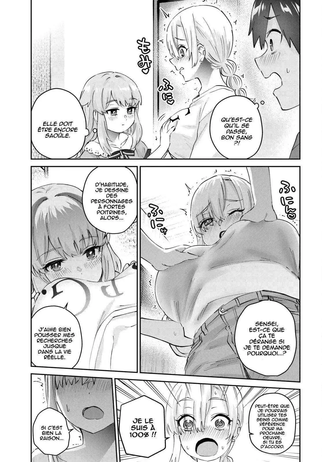 Hajimete no Gal 178 page 7
