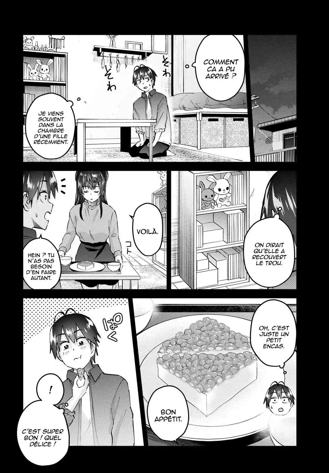 Hajimete no Gal 148 page 7