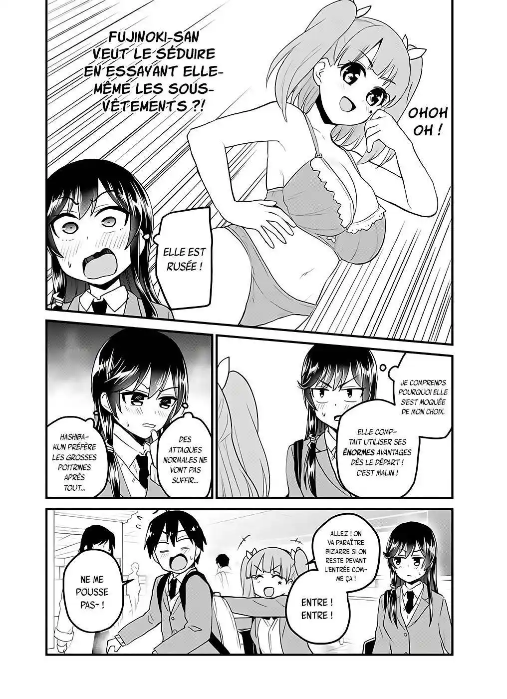 Hajimete no Gal 89 page 3