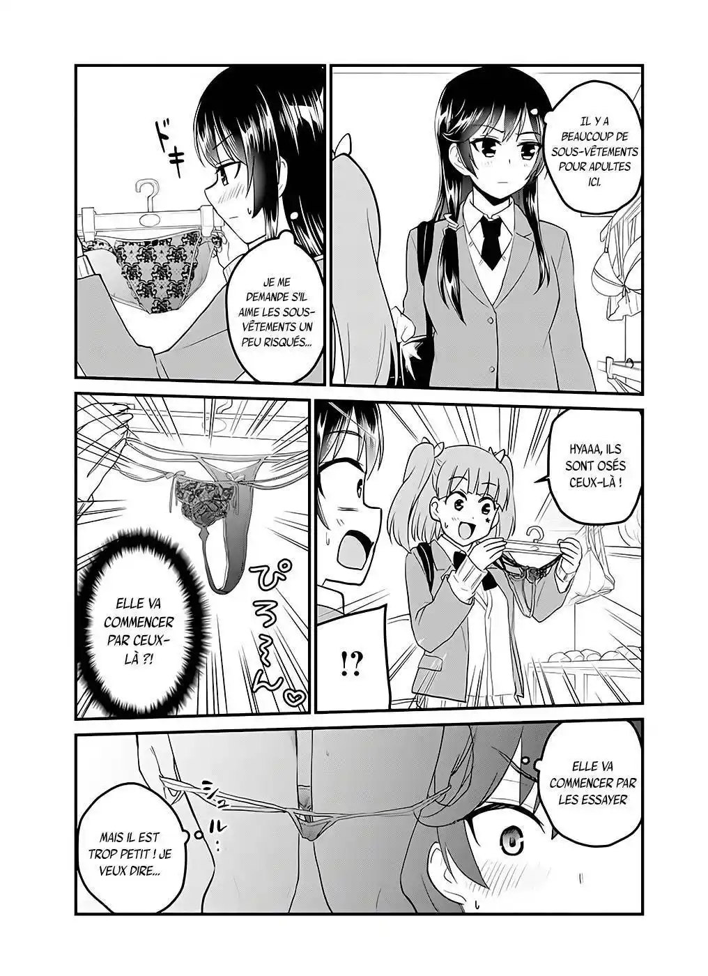 Hajimete no Gal 89 page 4