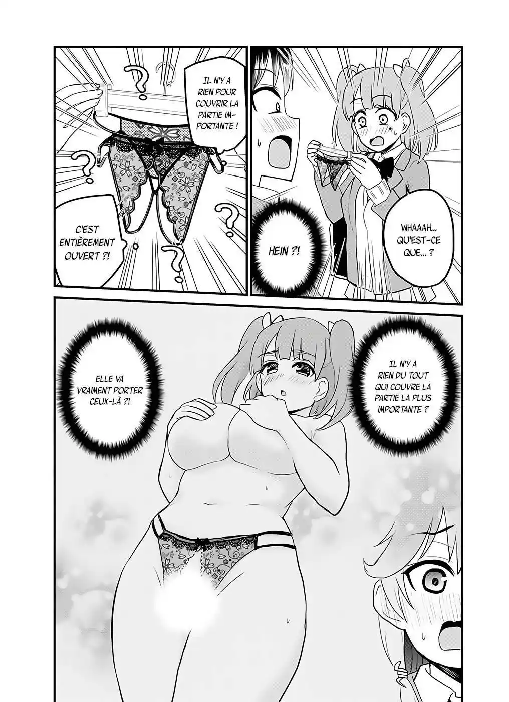 Hajimete no Gal 89 page 6
