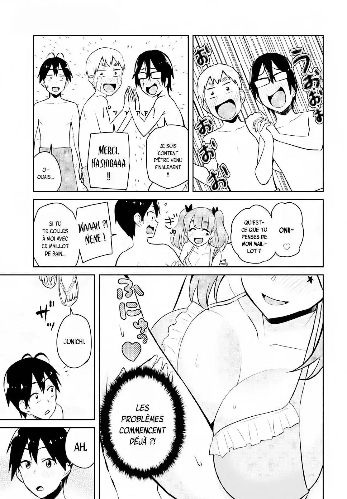 Hajimete no Gal 43 page 3