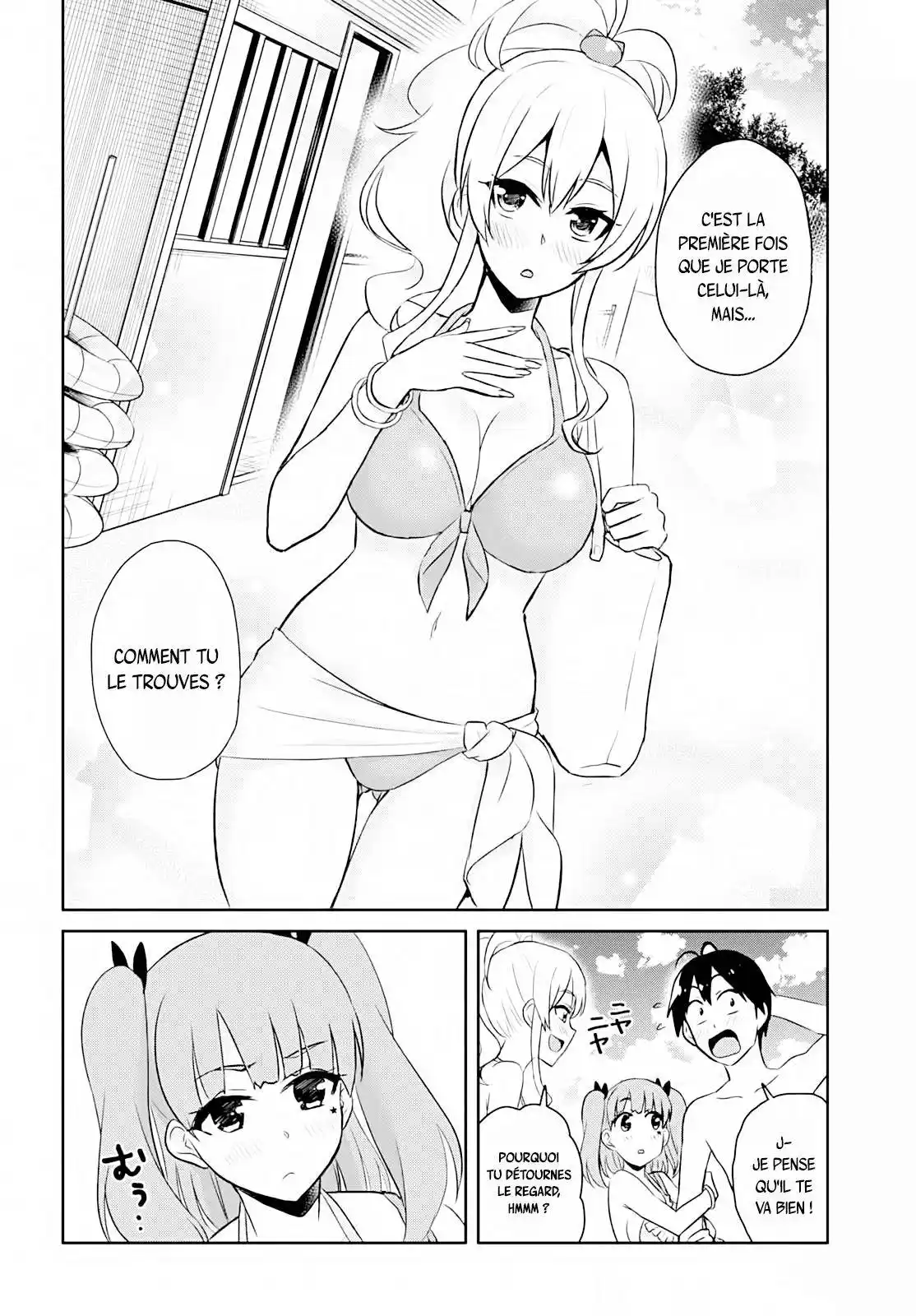 Hajimete no Gal 43 page 4